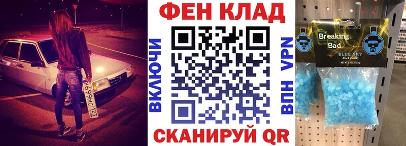omg ссылка  Новоалтайск  Amphetamine Premium 