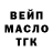 КЕТАМИН VHQ Mister Mashburn