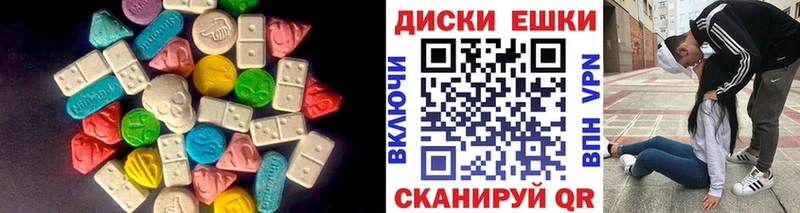 Ecstasy TESLA  Новоалтайск 