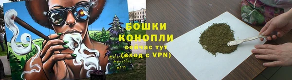 ECSTASY Михайловск