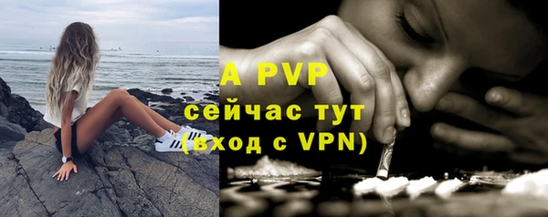 кокаин колумбия Медногорск
