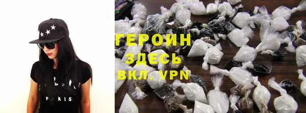 тгк Мегион