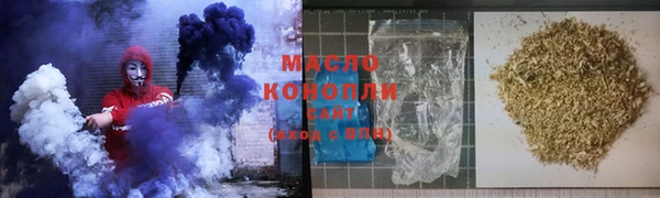 кокаин колумбия Медногорск