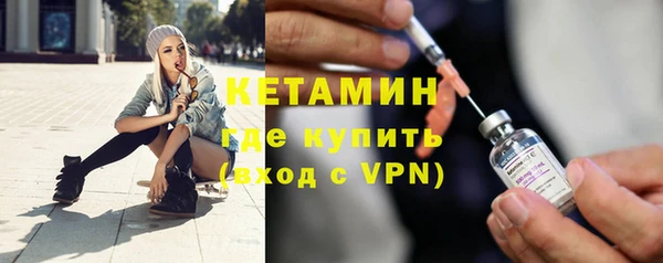 ALPHA PVP Михайлов