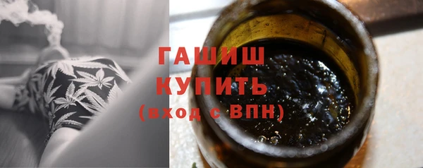 синтетический гашиш Медвежьегорск