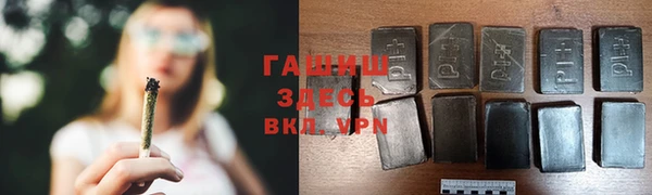 ECSTASY Михайловск