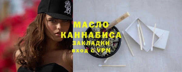 синтетический гашиш Медвежьегорск