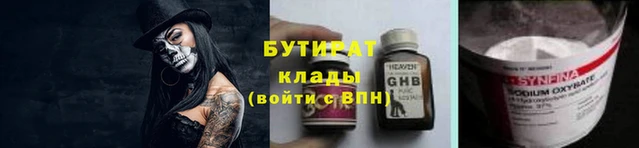 ECSTASY Михайловск