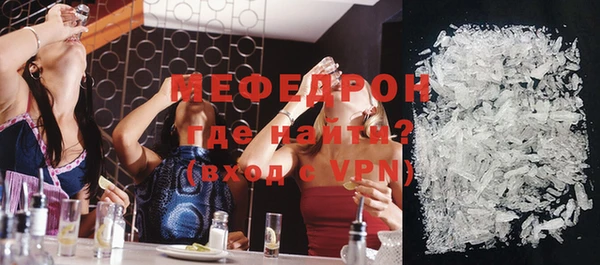 ECSTASY Михайловск