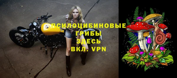 кокаин колумбия Медногорск