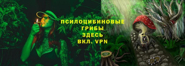 кокаин колумбия Медногорск