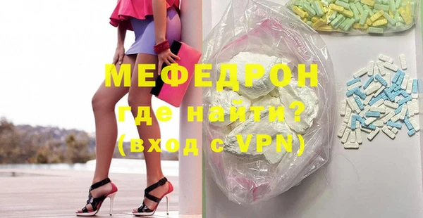 синтетический гашиш Медвежьегорск