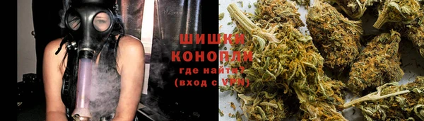 ECSTASY Михайловск