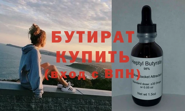 ECSTASY Михайловск