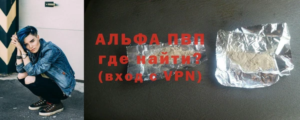 тгк Мегион