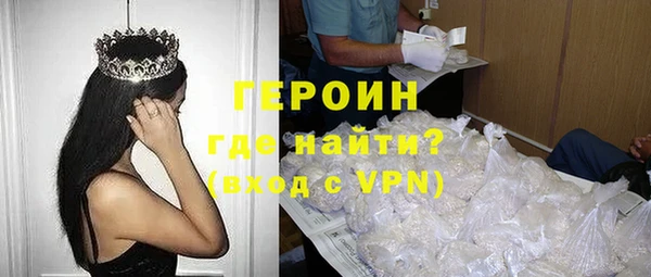 ECSTASY Михайловск