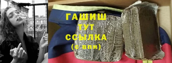 тгк Мегион