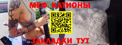 дмт Берёзовский