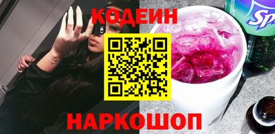 дмт Берёзовский