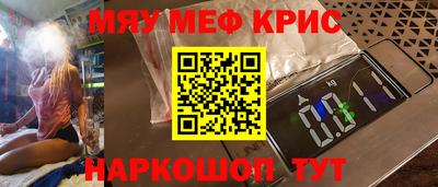 метадон Беслан