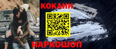 метадон Беслан