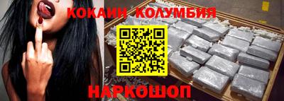 дмт Берёзовский