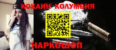 дмт Берёзовский