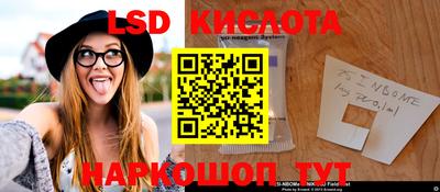 метадон Беслан