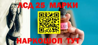дмт Берёзовский