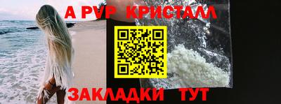 дмт Берёзовский