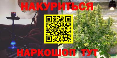 метадон Беслан