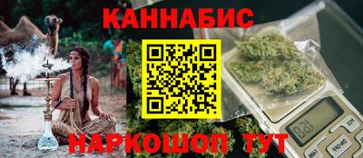 скорость Бийск