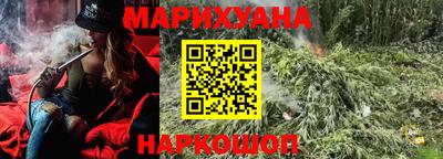 метадон Беслан