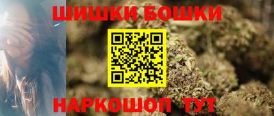 дмт Берёзовский