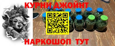 метадон Беслан