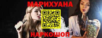 мефедрон VHQ Азнакаево