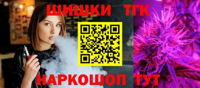 дмт Берёзовский