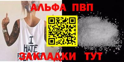 дмт Берёзовский