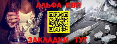 дмт Берёзовский