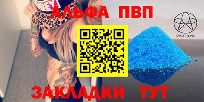 дмт Берёзовский