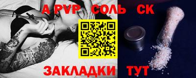 дмт Берёзовский