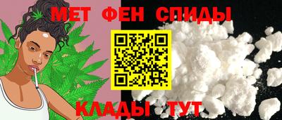 дмт Берёзовский