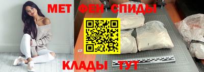 метадон Беслан