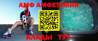 метадон Беслан