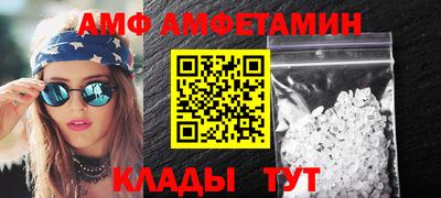 дмт Берёзовский