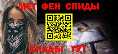 метадон Беслан
