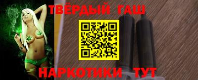 скорость Бийск