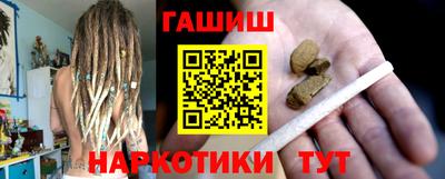 скорость Бийск