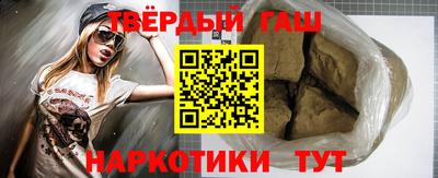 скорость Бийск