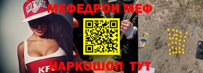дмт Берёзовский